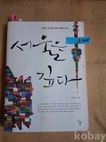 작은이미지
