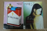 작은이미지
