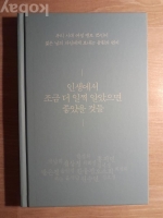 작은이미지