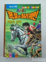 작은이미지
