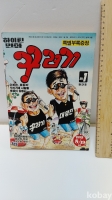 작은이미지