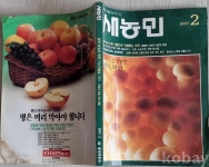 작은이미지