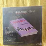 작은이미지