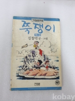 작은이미지