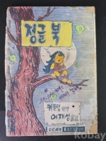 작은이미지
