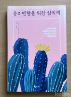 작은이미지