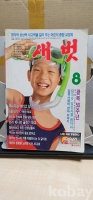 작은이미지