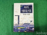 작은이미지