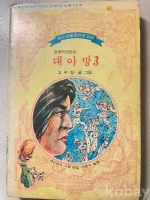 작은이미지