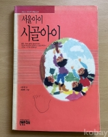 작은이미지