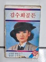 작은이미지