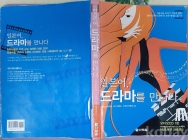 작은이미지
