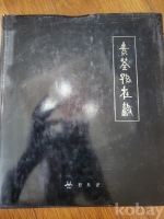 작은이미지