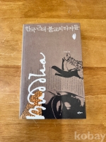 작은이미지