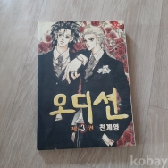 작은이미지