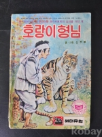 작은이미지