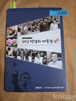 작은이미지