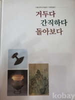 작은이미지