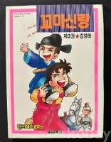작은이미지