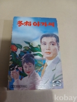 작은이미지