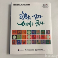 작은이미지