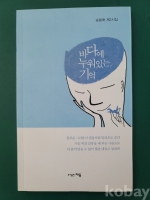 작은이미지
