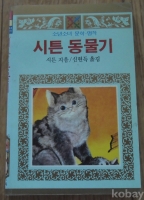작은이미지