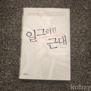 작은이미지