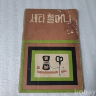 작은이미지
