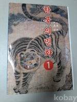 작은이미지