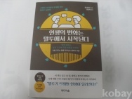 작은이미지