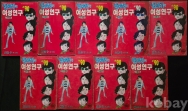 작은이미지