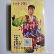작은이미지