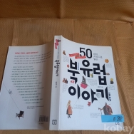 작은이미지