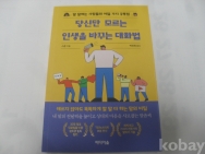 작은이미지