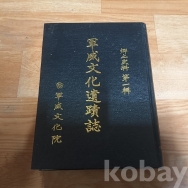 작은이미지