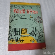 작은이미지