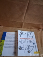 작은이미지