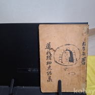 작은이미지