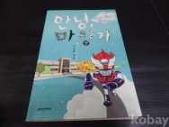 작은이미지