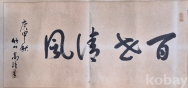 작은이미지