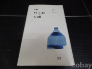 작은이미지