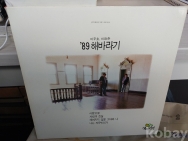 작은이미지