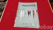 작은이미지