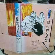 작은이미지
