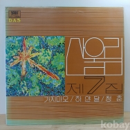 작은이미지