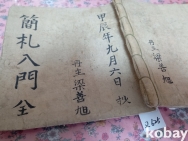 작은이미지