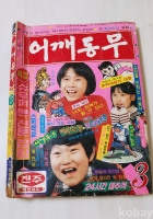 작은이미지