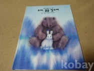 작은이미지