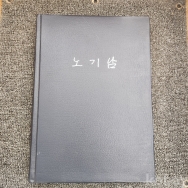작은이미지